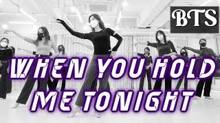 When You Hold Me Tonight Line Dance  / Behind The Scene / 라인댄스퀸