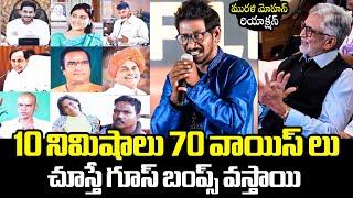 Mimicry Artist All Rounder Ravi HILARIOUS Imitations | YS Jagan | YS Sharmila | KCR | NTR |BTV Daily