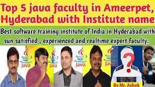 Top 5 java faculty in hyderabad || best software training institute in Hyderabad || top Java faculty