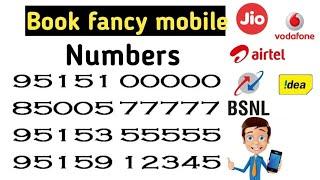 Fancy mobile number Malayalam Kerala