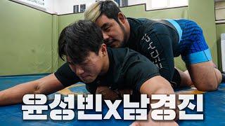 Physical 100 Sungbin Yun vs Kyung Jin Nam