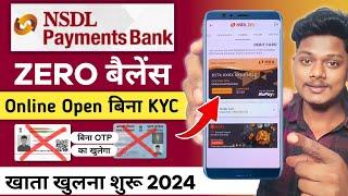 NSDL Payment Bank Account Opening Online 2024| NSDL Payment Bank Zero Balance Account Opening Online