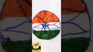 National flag drawing #art #shortvideo #tricolor #artist #independenceday