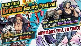 SUMMONS FULL 20 TIMES SHANKS FILM RED & BEN BECKMAN FILM RED | ONE PIECE BOUNTY RUSH | OPBR