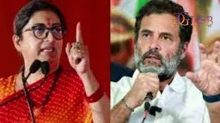 Rahul Gandhi vs Smriti Irani in Amethi again  How the contest will be in 2024