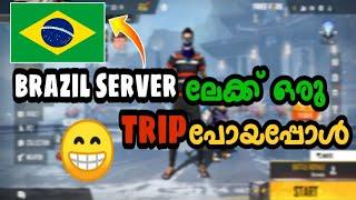 events കണ്ട് കിളി പോയി  | free fire brazil server malayalam 2021 | MISTRO GAMER