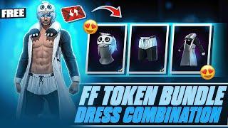 Free Fire FF Token Bundle Dress Combination || No Top Up Dress Combination || Mad hyper gaming 