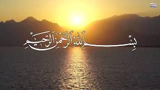 Prayer for light and security - Du'a al-Noor by Lady Fatima Zahra (as)