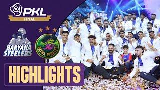 Pro Kabaddi 2024 Final | Haryana Steelers vs Patna Pirates Highlights