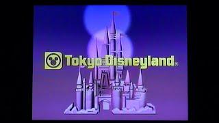 1998年 ヒストリー・オブ 東京ディズニーランド