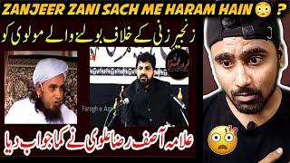 Indian Reacts To Zanjeer Zani Haram Hain ? | Allama Asif Raza Vs Mufti Tariq Masood | Kadak Reply