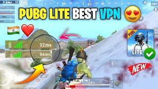 pubg lite best vpn | pubg lite low ping best vpn #pubgmobilelite