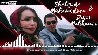 Shahzoda Muhammedova feat Diyor Mahkamov - Devonang | Шахзола ва Диёр - Девонанг?