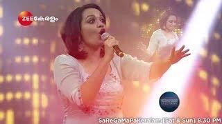 Sa Re Ga Ma Pa Keralam | Jyotsna | Saturday, Sunday @ 8:30PM | Zee Keralam