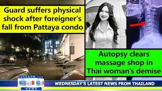 VERY LATEST NEWS FROM THAILAND in English (11 December 2024) from Fabulous 103fm Pattaya