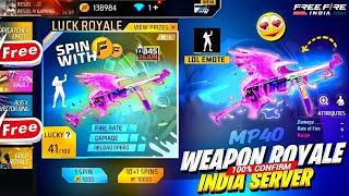 Next Weapon Royale Free Fire Ob45 Update|7th Anniversary Event| Free Fire New Event | Ff New Event