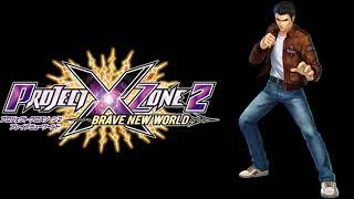 Shenmue Main Theme - Project X Zone 2