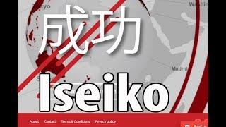 HYIP INVESTMENT | Iseiko | HYIP site from Japan