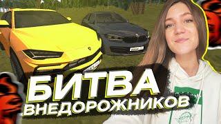 ВЕЛИКАЯ БИТВА 6 ВНЕДОРОЖНИКОВ  RANGE URUS X6 ГЕЛИК GLS РАПТОР ОБЗОР МАШИН BLACK RUSSIA