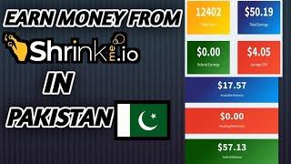 How To Earn Money On Shrinkme.io In Pakistan | Shrinkme.io Review 2023