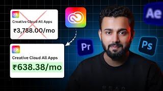 How to claim Adobe Students and Teachers Discount (Tutorial) Get All Adobe Apps for Just ₹638