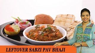 Pav Bhaji - Mrs Vahchef