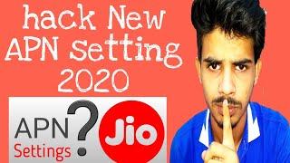 Jio 4G LTE Hack Speed New APN setting 2022#jio4gapnsettings#jio4gapnsettingsforhighspeed#Short #Omg