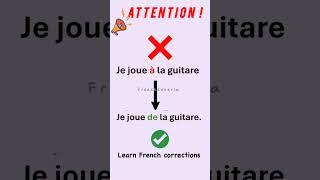 learn French corrections #shorts #learnfrench