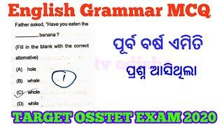 English grammar for OSSTET EXAM 2020