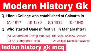 Modern history gk || Indian history gk mcq || Modern history gk questions || Modern history gk mcq