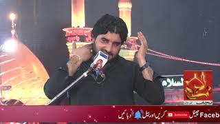 Musiab 28 Rajab Madina sy Karbala Rawangi By Zakir Syed Imran Haider Kazmi