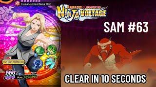 NxB NV: Tsunade (Old Ultimate) VS Four Tails SAM #63