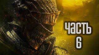 Прохождение Dark Souls 3 — Часть 6: Босс: Заблудший демон