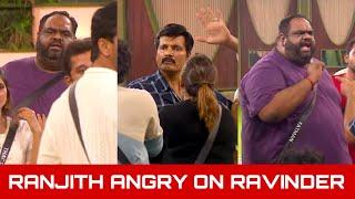 Ranjith Angry On Ravinder | Bigg Boss 8 Tamil Review