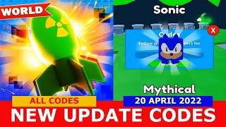 NEW UPDATE CODES [HACKED] ALL CODES! Boom Simulator ROBLOX | April 20, 2022