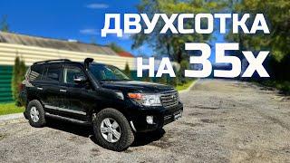 ЭКСПЕДИЦИОННАЯ ДВУХСОТКА НА 35" КОЛЕСАХ - СТРОИМ НОВЫЙ LAND CRUISER 200