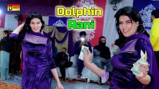 Sadi Yari | Dolphin Rani | Dance Performance 2023 | Dance 4You