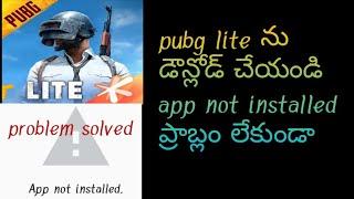 how to download pubg lite in telugu 2021 || app not installed problem solved in telugu #SVmaharajYT