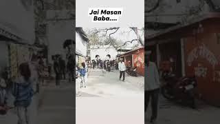 #Gaya ka masan ghat  viral video #satyam__sharma