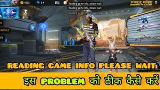 Free Fire mai Reading game info please wait wala problem ko solve kaise kare ll Reading game problem