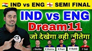 India vs England Dream11 Team Prediction T20 World Cup 2024 IND vs ENG Dream11 Prediction