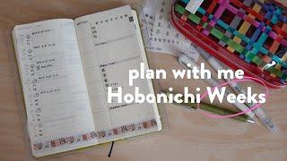 oh, hello :) Plan with me | Hobonichi Weeks