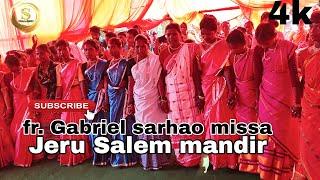 FR. GABRIEL DINESH SOREN SARHAO MISSA TRADITIONAL DANCE VIDEO ROLAND SPD 20 X