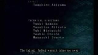 Fatal Frame III 3 The Tormented Good Ending Credits English