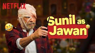 Sunil Grover's HILARIOUS Mimicry of SRK in Jawan  #TGIKS