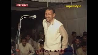 Chora Haryane Aala Ragni Satte Farmana | Haryanvi Ragni Compitition | Haryanvi Ragni Culture