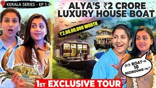 அம்மாடியோ!Inside Alya Manasa’s ₹2Cr Luxurious Boat HouseShock ஆன Manimegalai Alleppey Series Ep 1