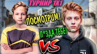 POKA попытался зарезать m0NESY, но ПОЛУЧИЛ ВЕРТУХУ / m0nesy VS pokanoname НА ТУРНИРЕ 1х1 ОТ ЭВЕЛОНА