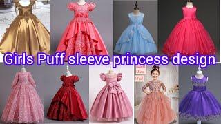 Girls Puff sleeve princess frocks design | tutu dress kids  dress  |  frocks for wedding birthday