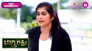 Bhagyalakshmi|Ep. 581|Highlights|ಅಪ್ಪ ಅಮ್ಮನಿಗೂ ಕೇರ್ ಮಾಡದ ಶ್ರೇಷ್ಠಾ!|Colors Kannada